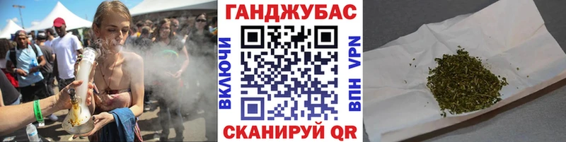 Где продают наркотики Высоцк Кокаин  Амфетамин  Марихуана  ГАШ  A PVP 