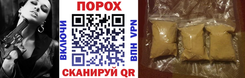 Амфетамин Premium  Высоцк 
