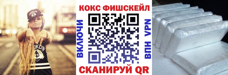купить наркотики цена  Высоцк  КОКАИН 98% 