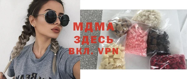 прущая мука Беломорск