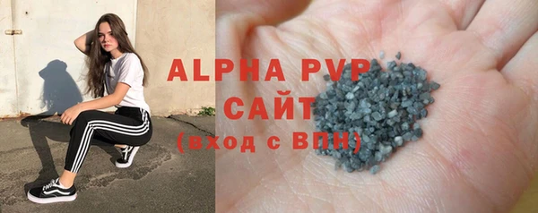 прущий лед Белоозёрский