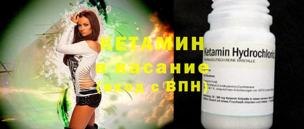 прущая мука Беломорск