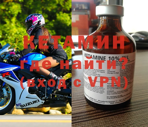 прущий лед Белоозёрский