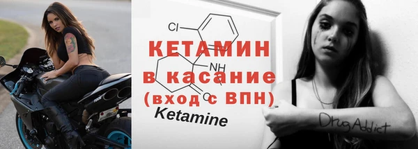 прущий лед Белоозёрский