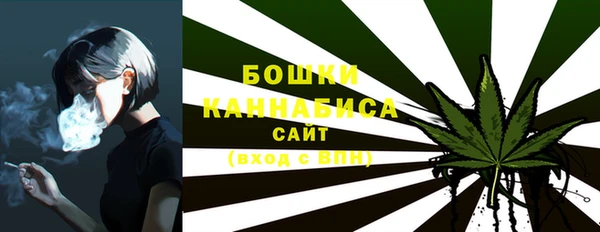 мефедрон VHQ Белокуриха