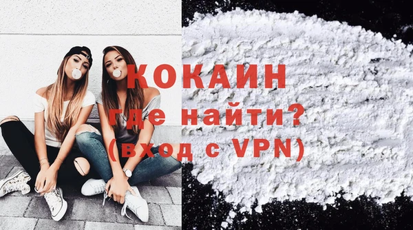 прущий лед Белоозёрский