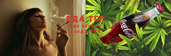 прущий лед Белоозёрский