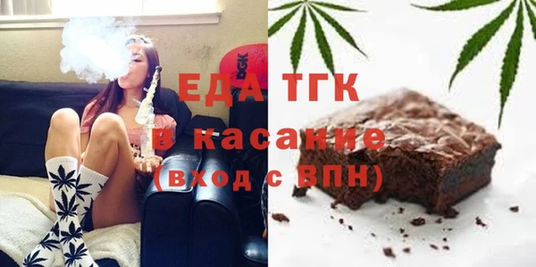 прущая мука Беломорск