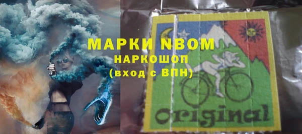 прущий лед Белоозёрский