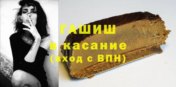 прущий лед Белоозёрский