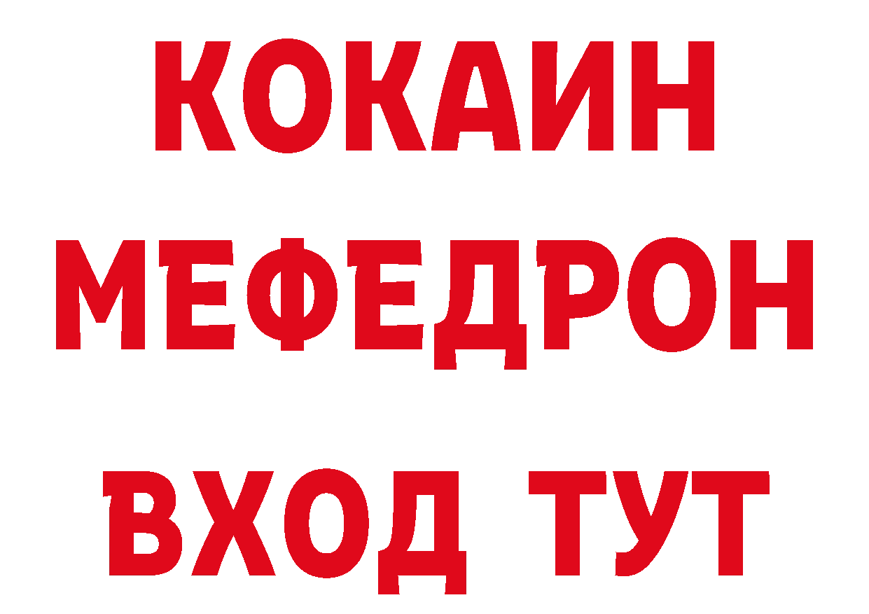 Как найти закладки? это какой сайт Высоцк