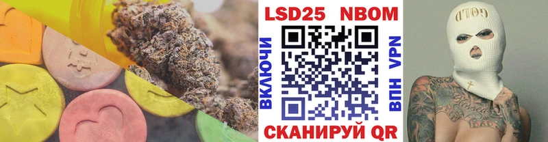 LSD-25 экстази кислота  это наркотические препараты  Высоцк  как найти закладки 