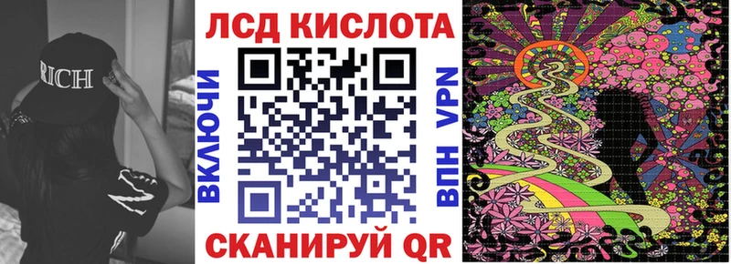 Марки N-bome 1,8мг  blacksprut ONION  Высоцк  даркнет сайт 
