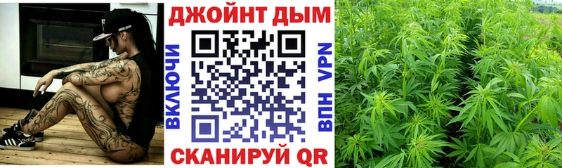 Бошки Шишки индика Высоцк